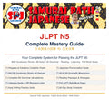 JLPT N5 Complete Mastery Guide — 101-Page PDF Study System | Instant Download